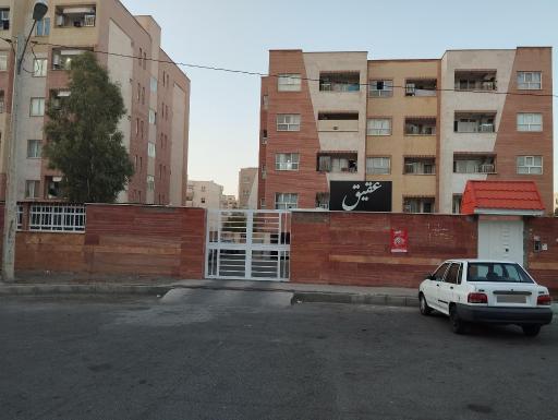 عکس مجتمع عقیق