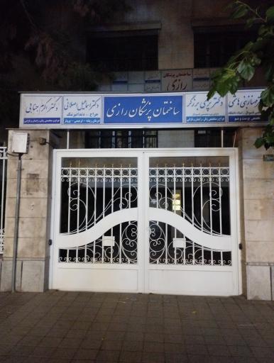 دکتر اکرم جنابی (متخصص زنان و زایمان)