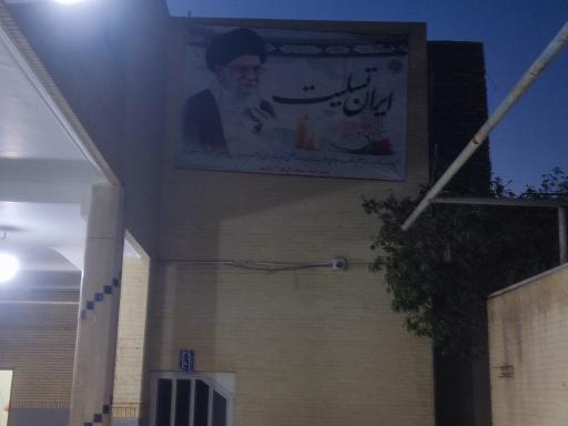 عکس مسجد حضرت ابوالفضل قاسم آباد