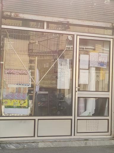 عکس خرازی و لوازم التحریر منصوره