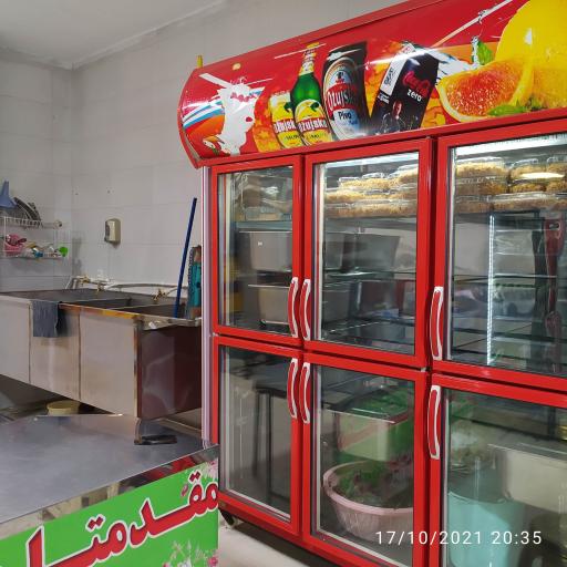 عکس سبزیجات آماده طبخ گشنیز