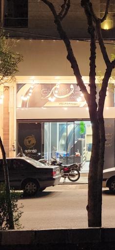 عکس کافه عربی قمر