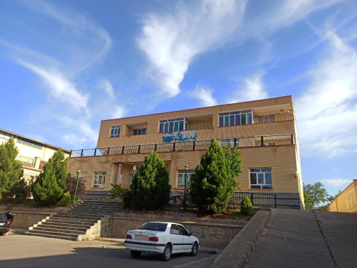 عکس خانه معلم