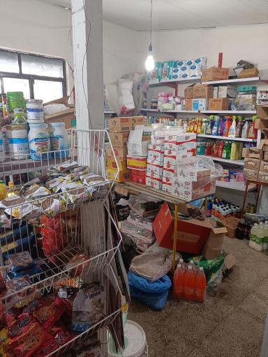 عکس سوپر مارکت برادران