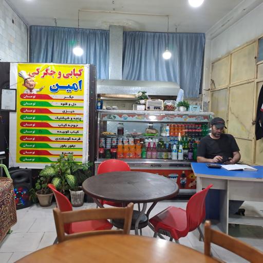 عکس کبابی و جگرکی دیزی سرای امین