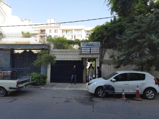 عکس دکتر محمد حسین نجفی (متخصص قلب و عروق و فلوشیپ آنژیوپلاستی)