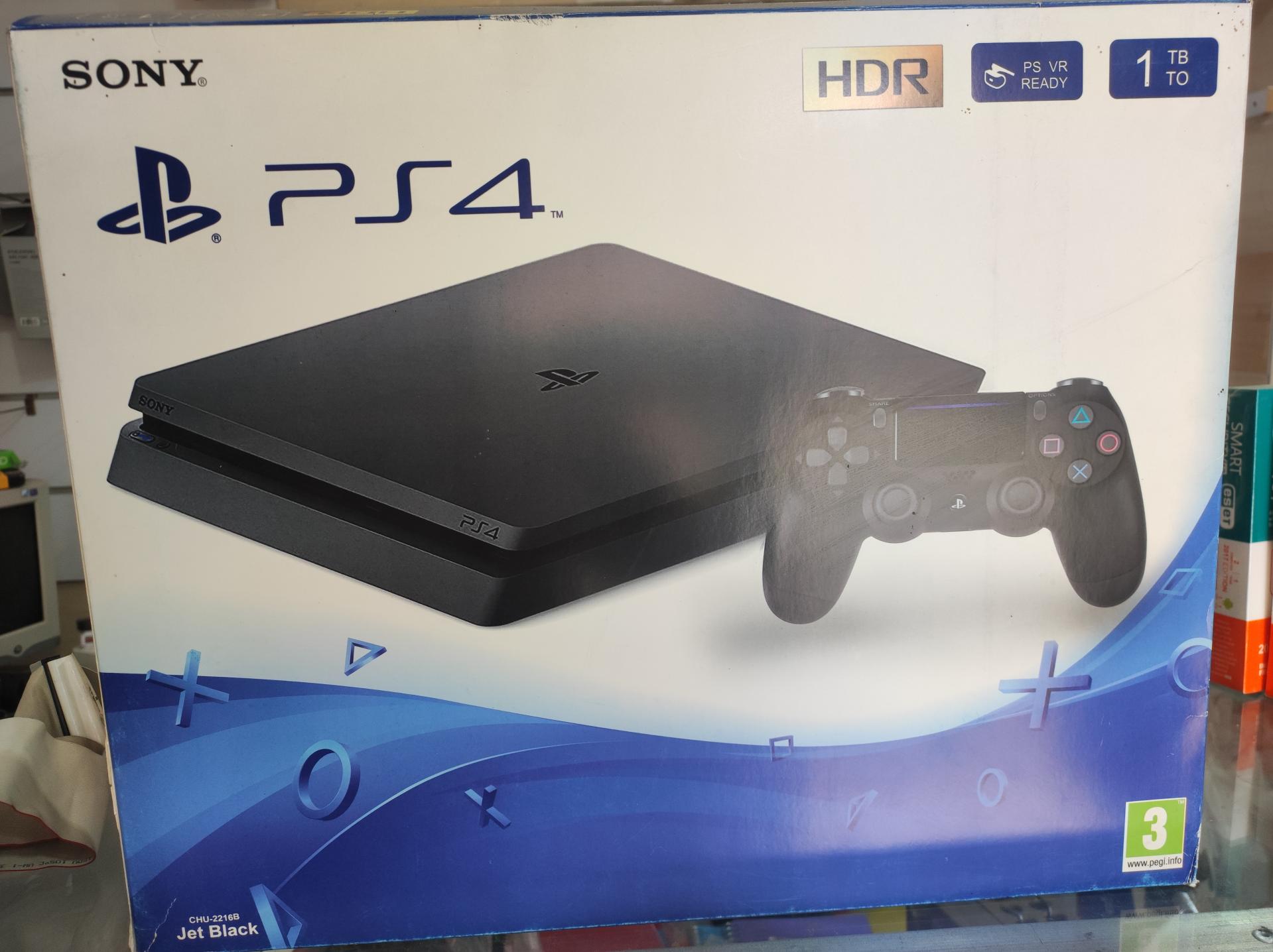 عکس کامپیوتر پرسپولیس