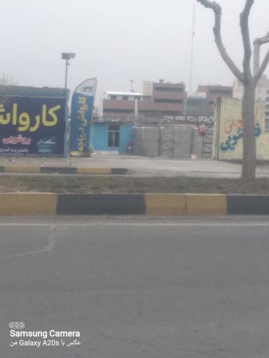 عکس کارواش دریاچه