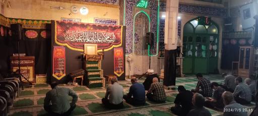 عکس مسجد علی ابن موسی الرضا (ع)