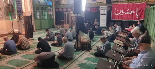 عکس مسجد علی ابن موسی الرضا (ع)