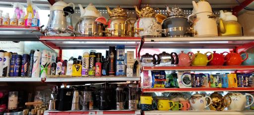 عکس فروشگاه پلاسکوکاران 