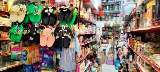 عکس فروشگاه پلاسکوکاران 