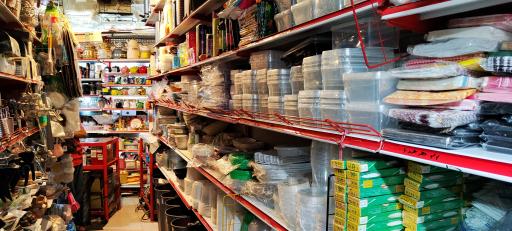 عکس فروشگاه پلاسکوکاران 