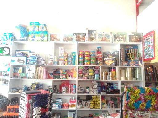 عکس کتاب فروشی حافظ