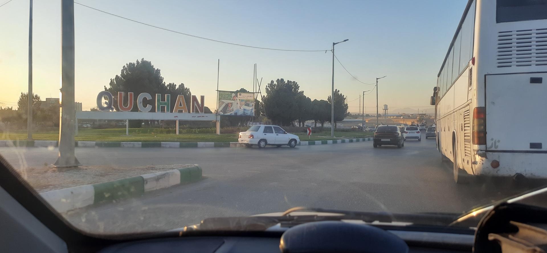 عکس میدان ورزش