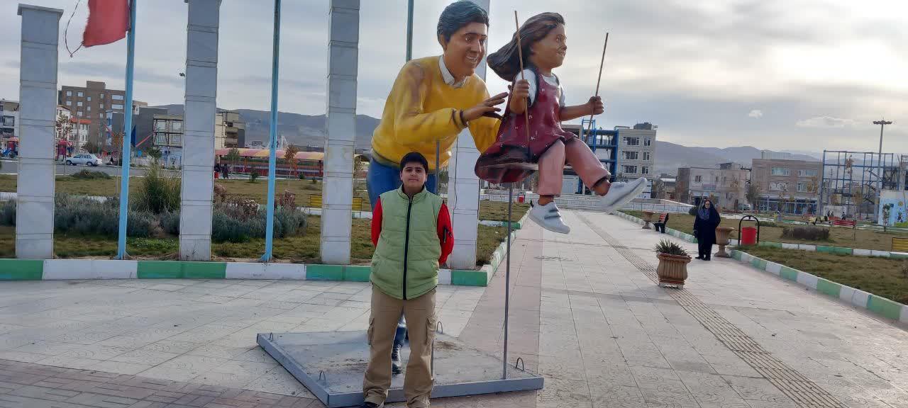 عکس بوستان خانواده (خلبان شهید عباس بابایی)