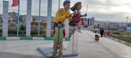 عکس بوستان خانواده (خلبان شهید عباس بابایی)