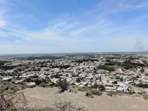 عکس بام میناب