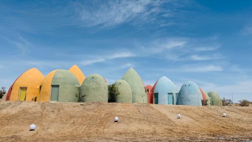 عکس اقامتگاه ماجرا