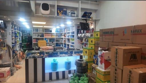 عکس قطعات برودتی کهوازی