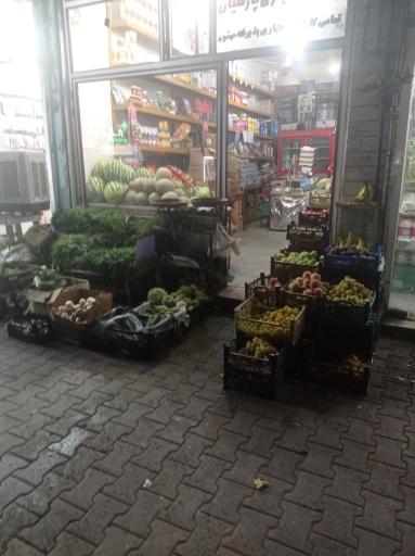 عکس خواروبار فروشی