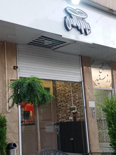 عکس برگر باکس