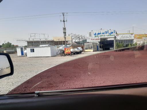 عکس نیشابور