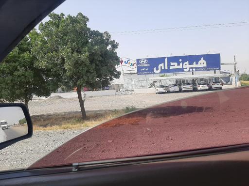 عکس نیشابور