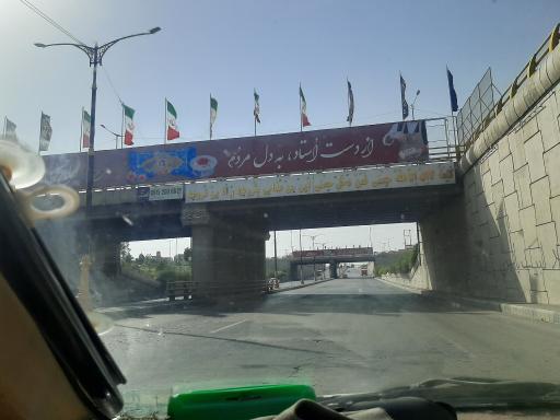 عکس نیشابور