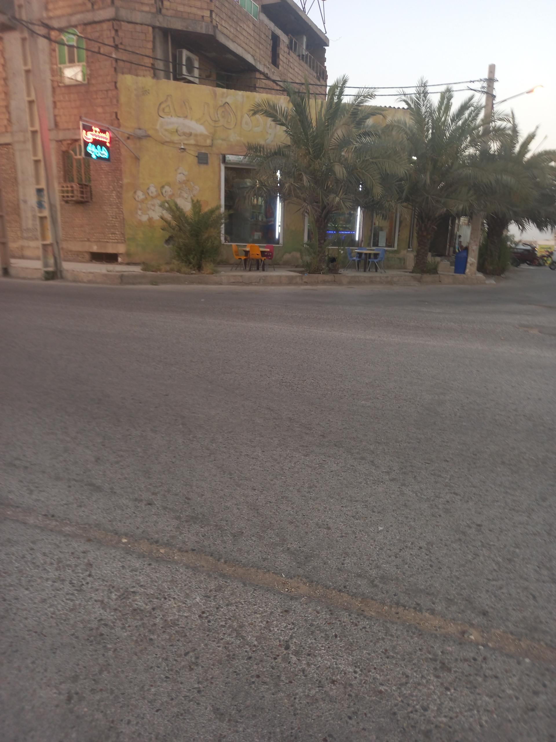 عکس بستنی هدیه