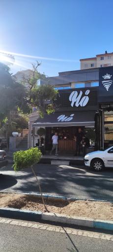 عکس قهوه فلو