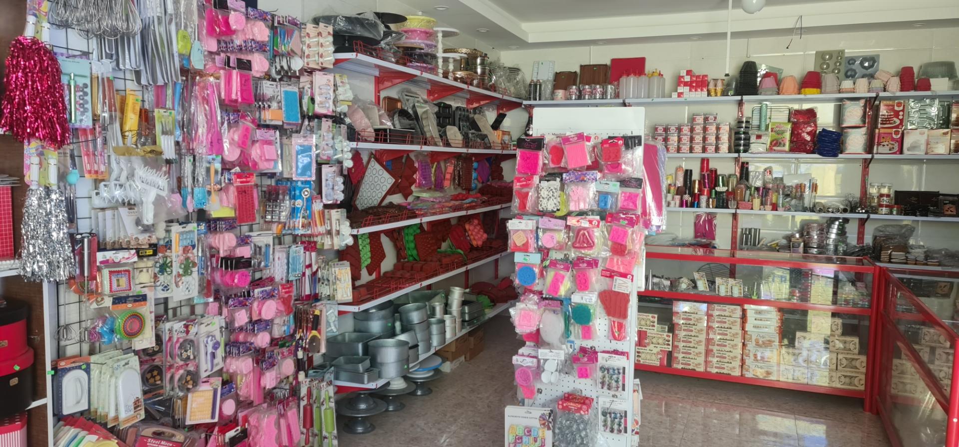 عکس لوازم قنادی کارامل