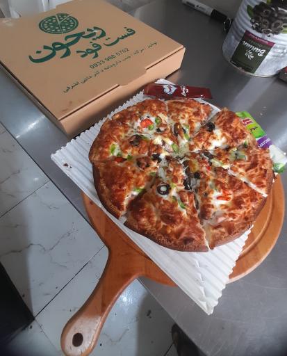 عکس ساندویچ ریحون