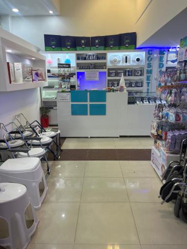 عکس فروشگاه دیاکو طب