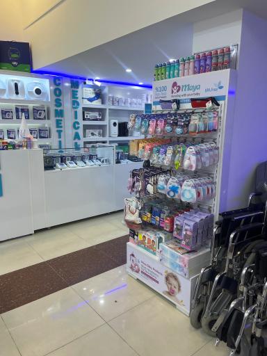 عکس فروشگاه دیاکو طب