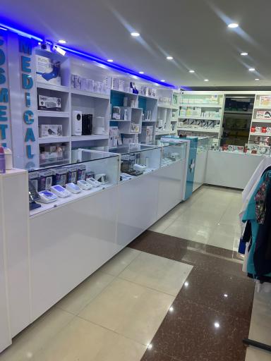 عکس فروشگاه دیاکو طب