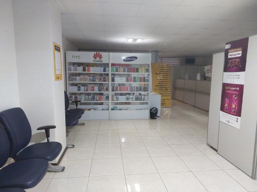 عکس نمایندگی همراه اول