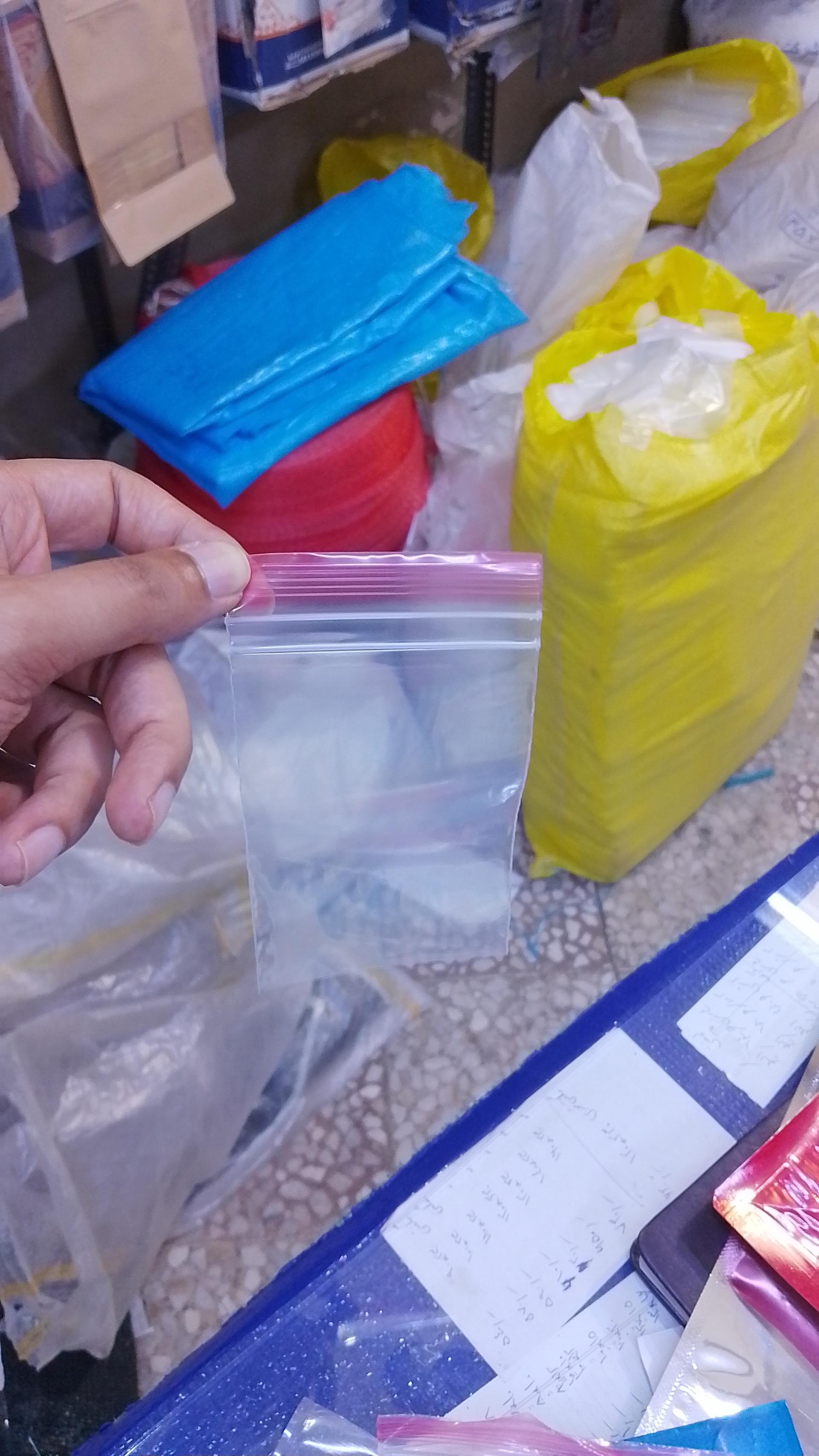 عکس پلاستیک زاهدی