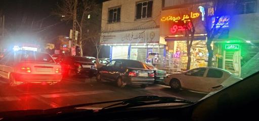 عکس بانک ملی