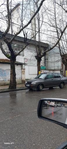 پژوهش سرای دانش آموزی دکتر حسابی