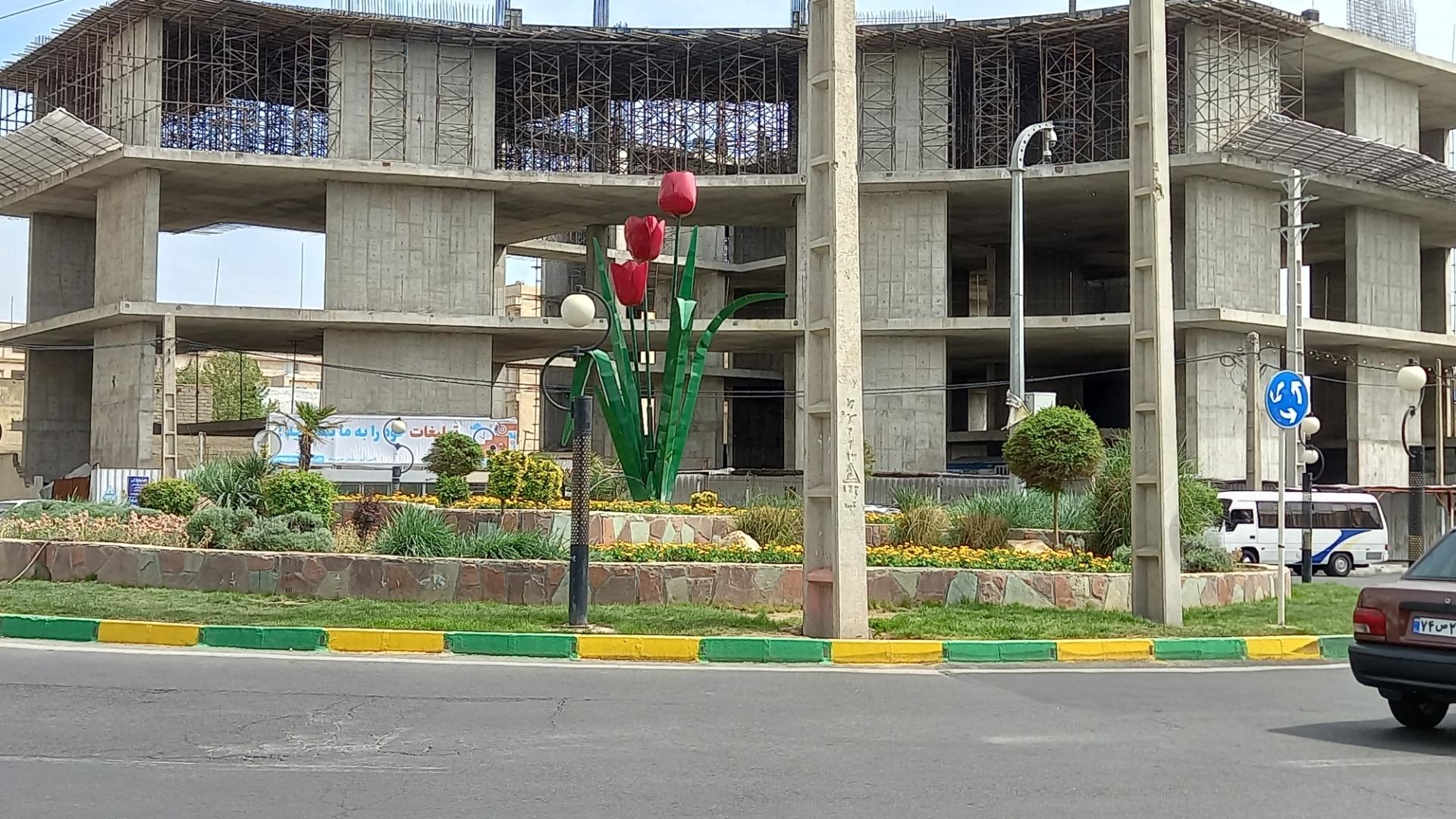 عکس میدان ۱۵ خرداد