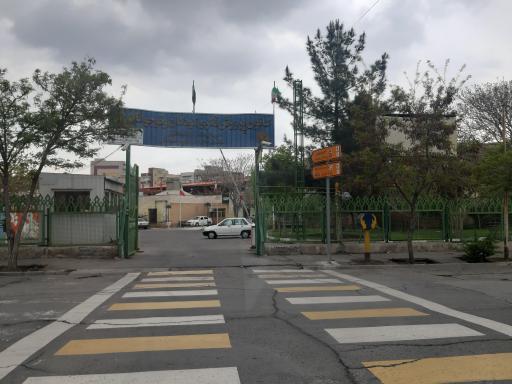 کانون پرورش فکری کودکان و نوجوانان