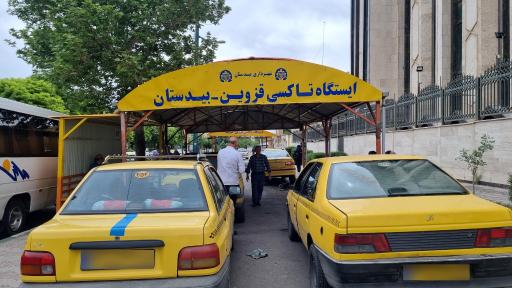 عکس ایستگاه تاکسی بیدستان