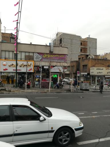 عکس سالن آرایش و زیبایی سویل