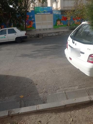 عکس کودکستان روما