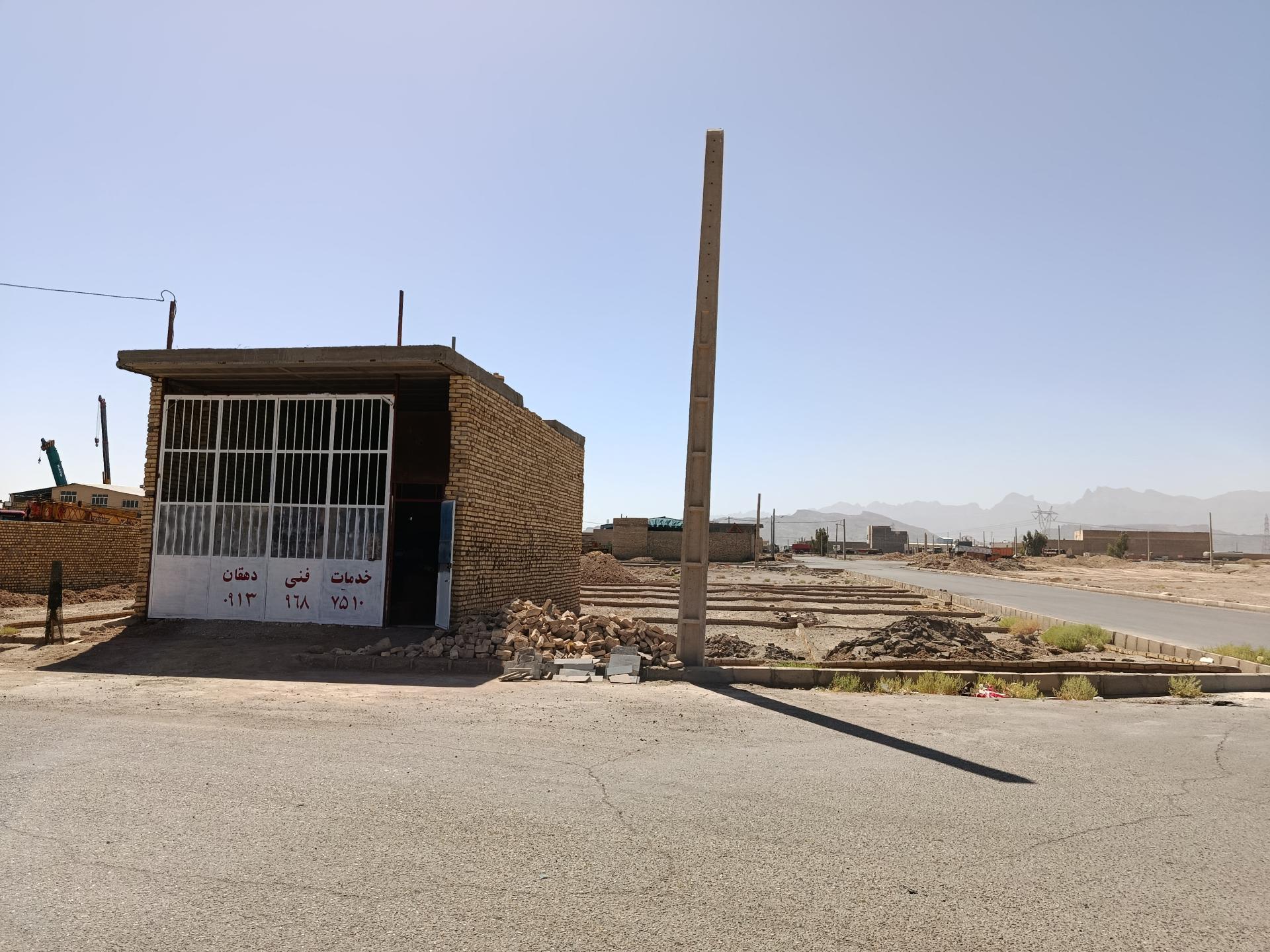 عکس خدمات فنی دهقان 