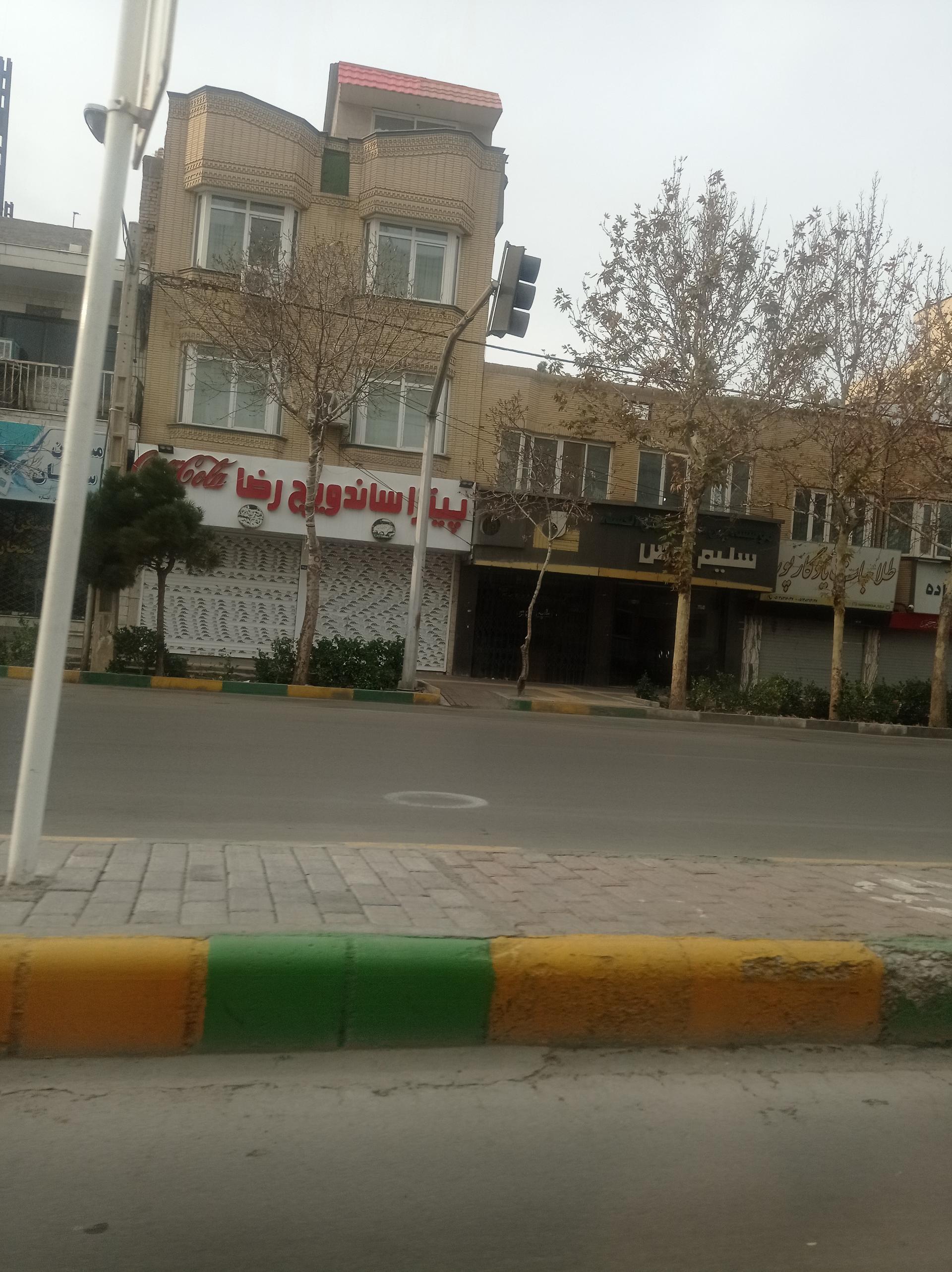 عکس سلیم توس