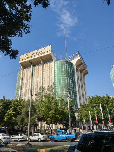عکس بانک ملی ایران مدیریت شعب استان هرمزگان