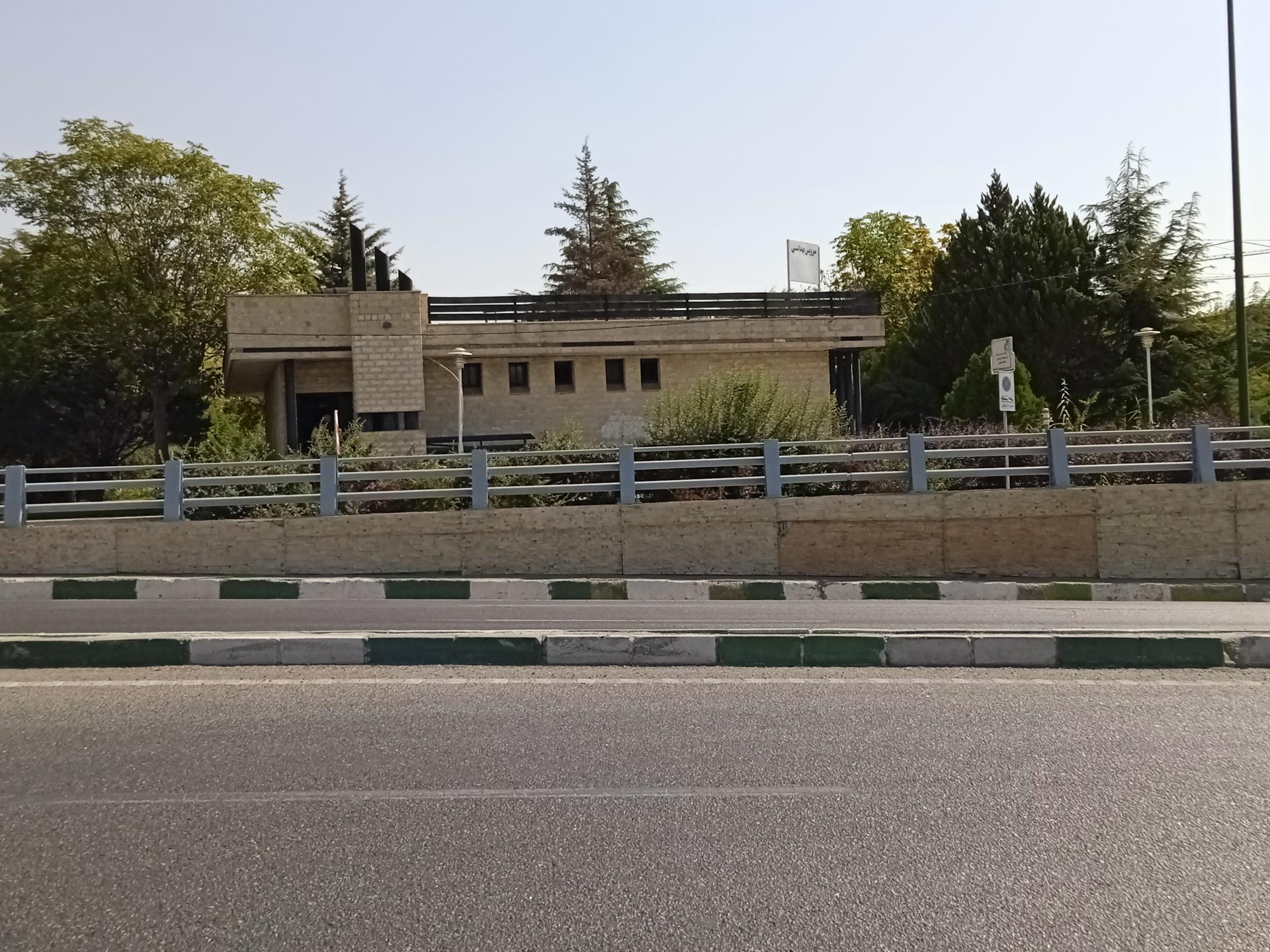 عکس سرویس بهداشتی عمومی