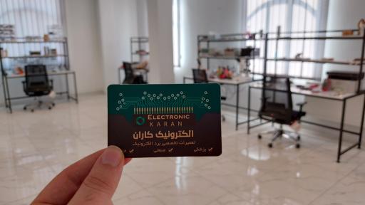 عکس تعمیرات برد الکترونیک کاران
